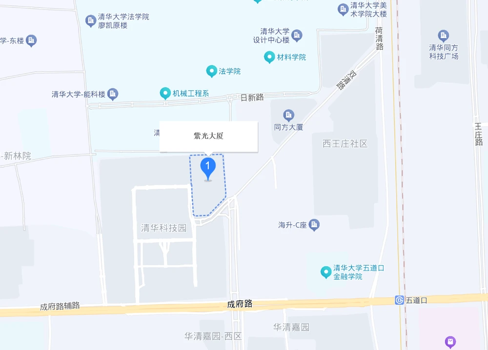 紫光大厦实景
